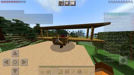 マイクラ マルチ募集掲示板 マインクラフト ゲームエイト