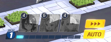 戦術対抗戦（PVP）のシステムを紹介｜編成や勝ち方のコツを解説｜戦闘は全てAUTO