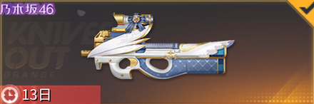 シンクロニシティ画像