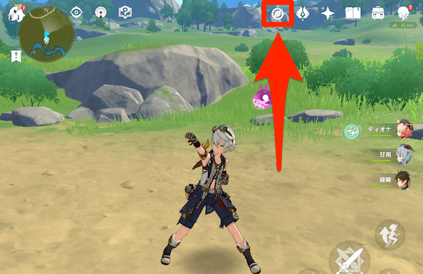 ゲーム画面のイベント一覧(コンパスマーク)を押す