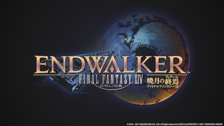 FFXIV_ENDWALKER_logo_JP.png