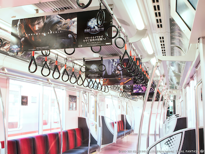 FFXIV_PRESS RELEASE_20210207_2.png