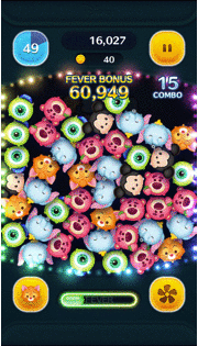 オリバーのスキルGIF