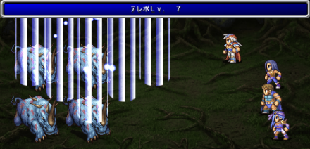 ビッグホーン戦テレポ