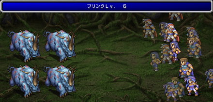 ビッグホーン戦ブリンク