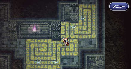 竜巻ダメージ床