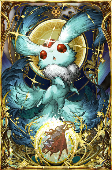 妖魔紅玉カーバンクルの画像