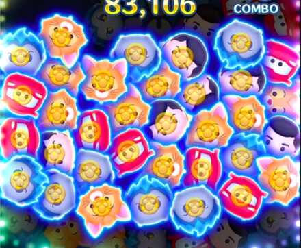 横ライン消去の画像