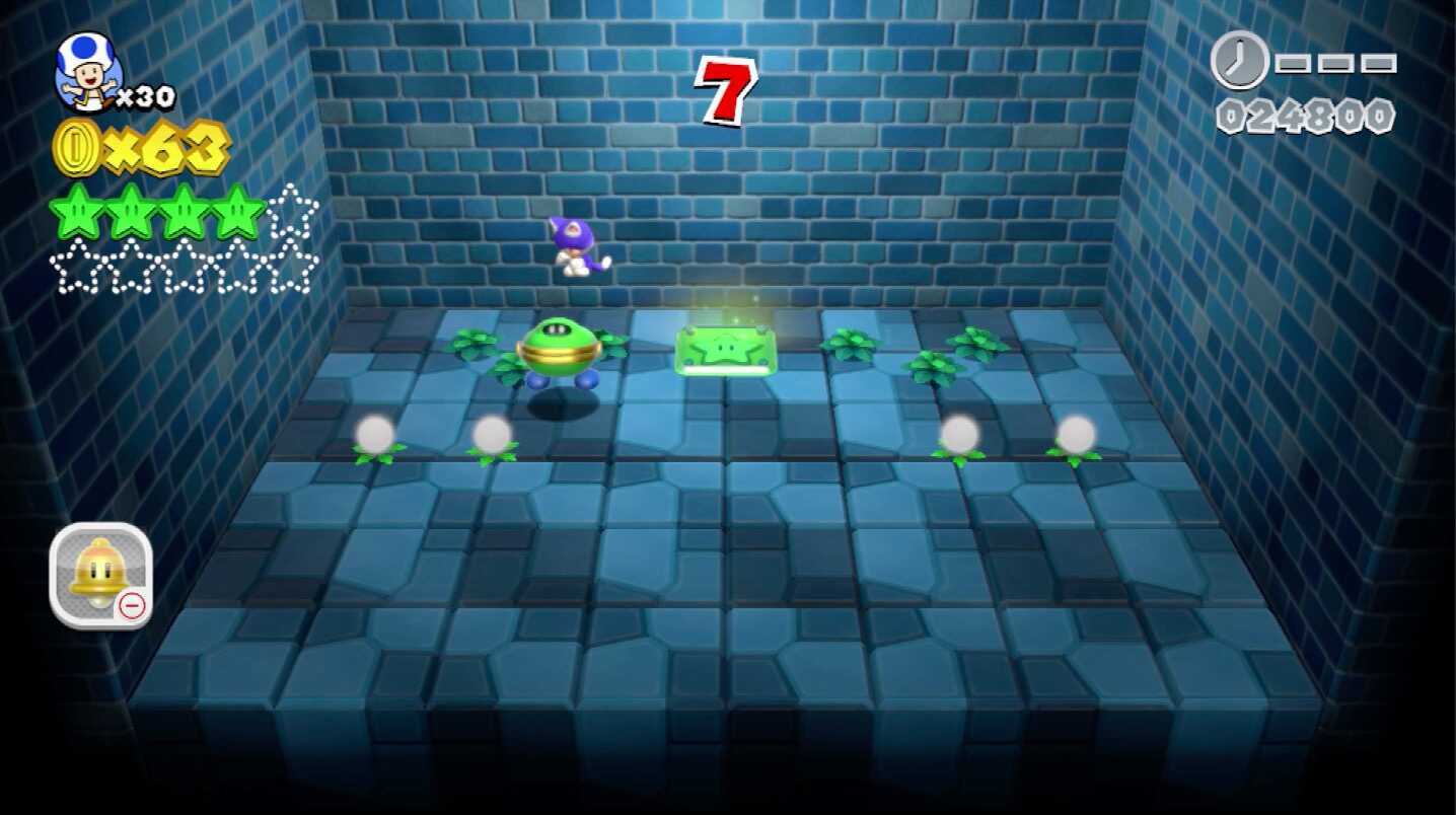 グリーンスター5つ目