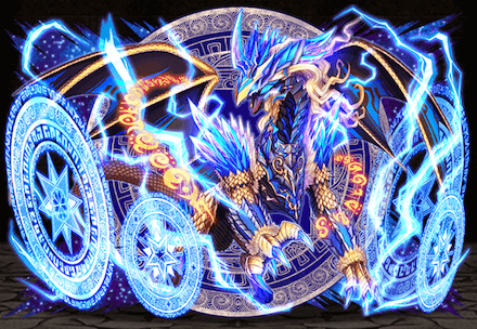 【雷劫】アンセムの画像