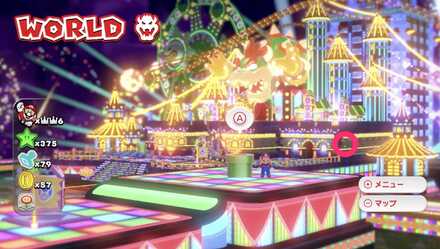 ワールドクッパドットルイージ