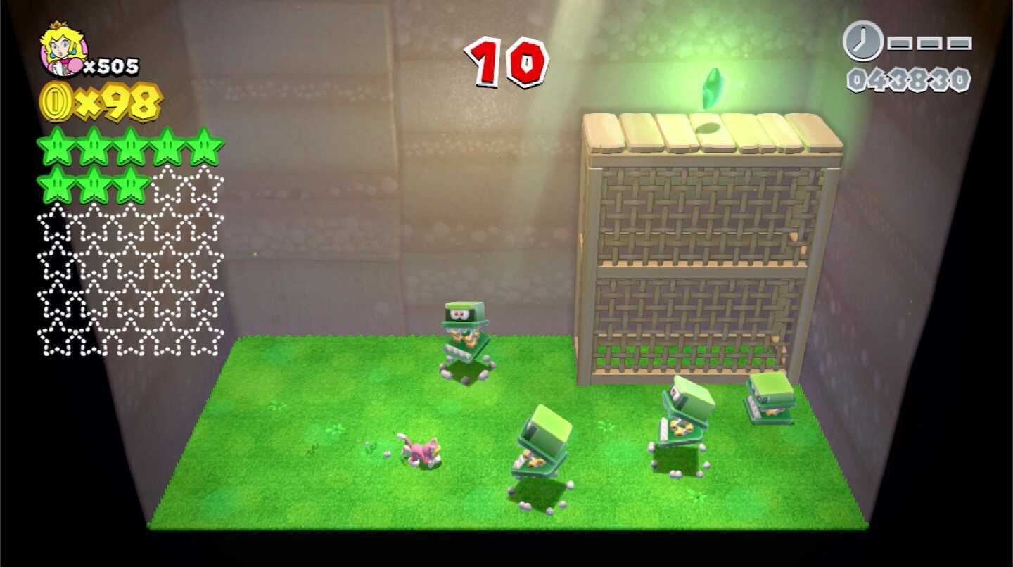 グリーンスター9つ目