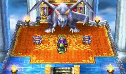 ドラクエ4マスタードラゴン