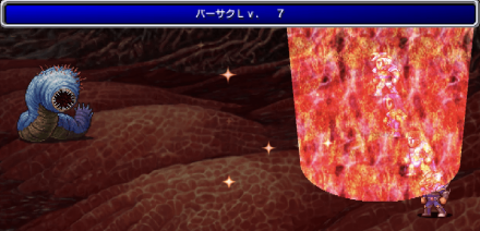 ラウンドウォーム戦バーサク