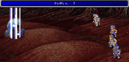 ラウンドウォーム戦テレポ