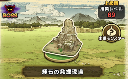 9章9話の基本情報