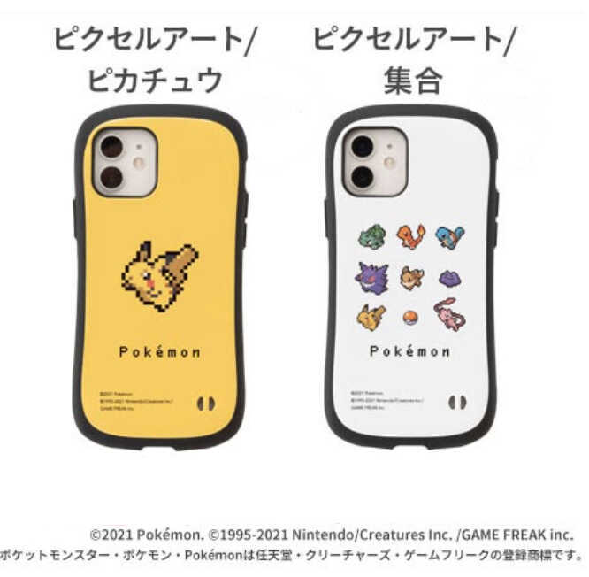 ピクセルアートスマホケース