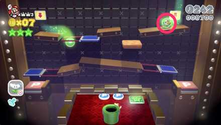 スター-1ドットルイージ