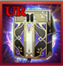 傷寒雑病論の画像