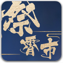 霄市.png