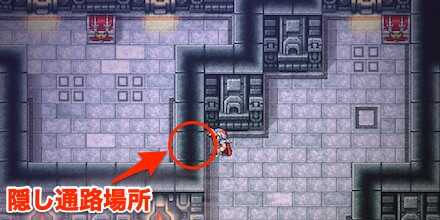 ミシディアの塔1F