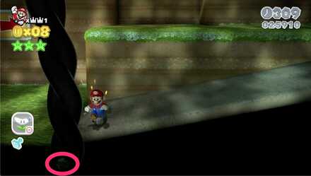 スター-7ドットルイージ