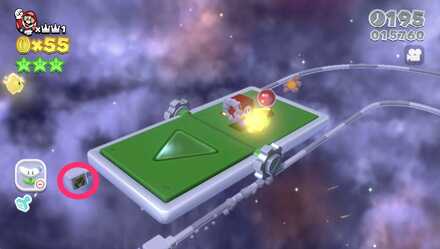 スター-9ドットルイージ