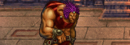 ファイアギガース