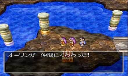 4章-1：オーリン加入