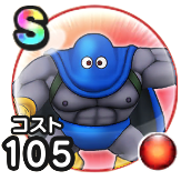 エリミネーターのアイコン