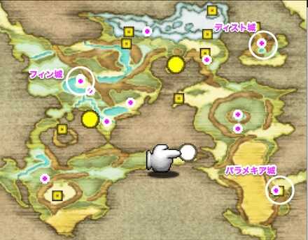 パラメキア城〜ラストダンジョン突入