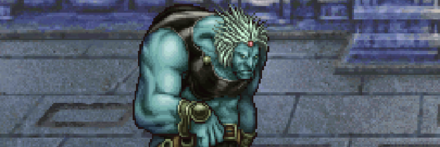 アイスギガース