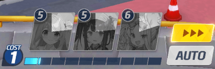 EXスキルのコストバランスを意識する