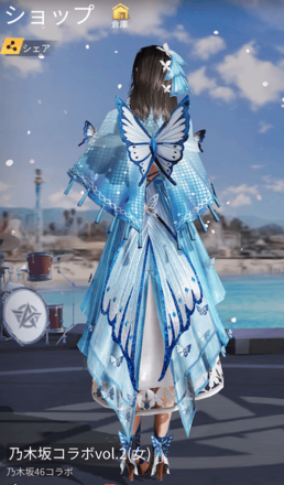 乃木坂コラボvol.2画像