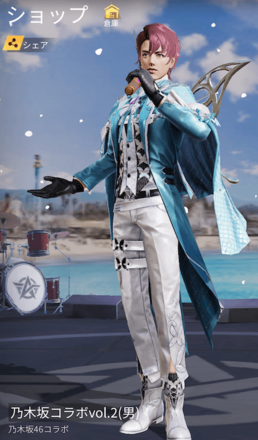 乃木坂コラボvol.2画像
