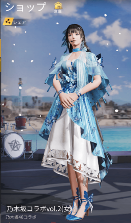 乃木坂コラボvol.2画像