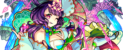 モンスト 西施 せいし の評価と適正のわくわくの実 オリエンタルトラベラーズ ゲームエイト モンスト 西施 せいし の評価と適正のわくわくの実 オリエンタルトラベラーズ ゲームエイト