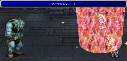 アイスギガース戦バーサク