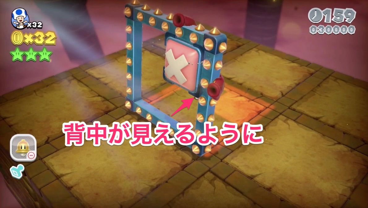 ガッチンキング