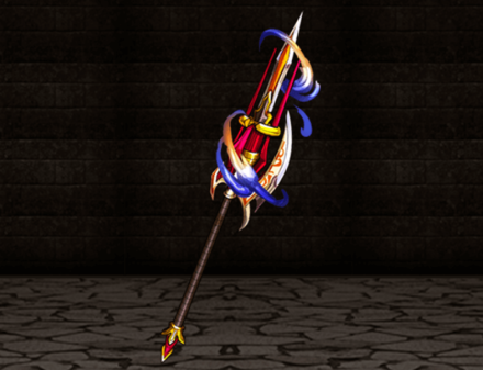 ルインズランス