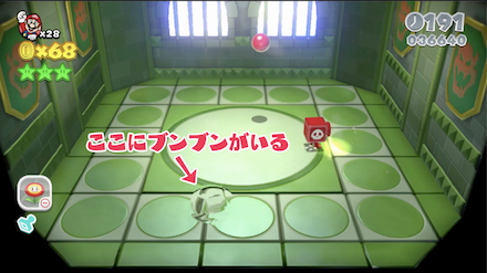 ブンブン透明画像