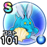 ホタテワラビー