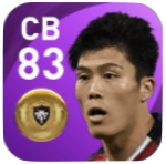 FP冨安健洋(2/11)の画像