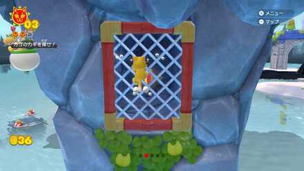 灯台の下の穴の中