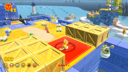 びょんびょん島のネコシャインチップ4