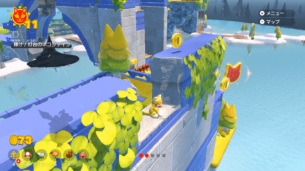 びょんびょん島のネコシャインチップ３