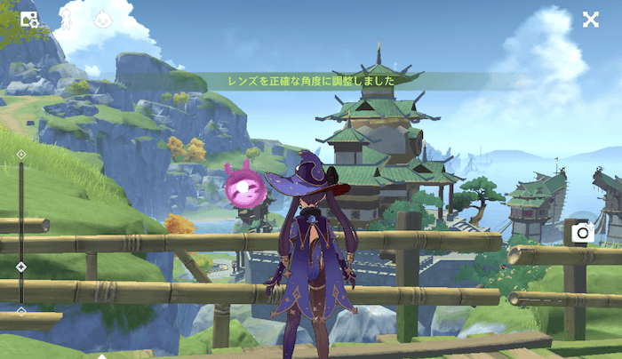 写真を撮るときは角度を合わせる必要がある