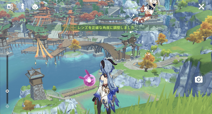 再び写真を撮る