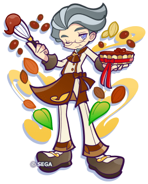 ビターなセヴィリオ・S