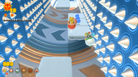 ロングスライダーの青コイン5